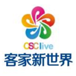 梅州客家新世界商業廣場管理有限公司